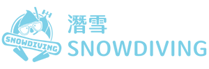 小琉球潛水｜潛雪SNOWDIVING